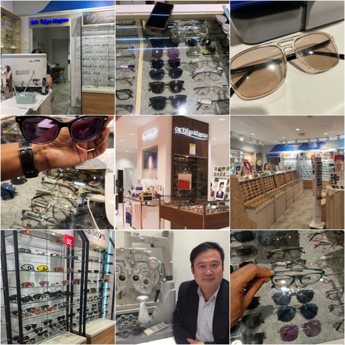 Tokyo Megane