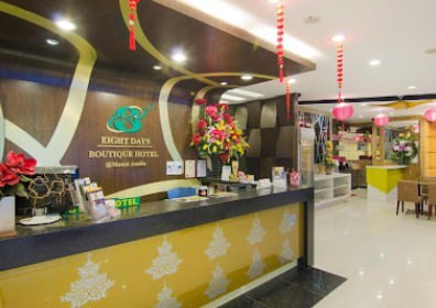 🏢新山八天精致旅店 @ 新山市区茂奥斯汀花园🏢 · Menu images