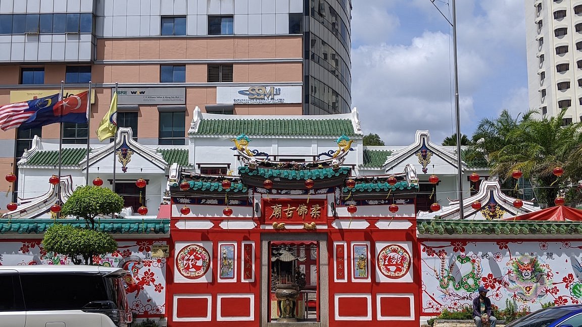 🏛 马来西亚新山 · 柔佛古庙 · Menu images
