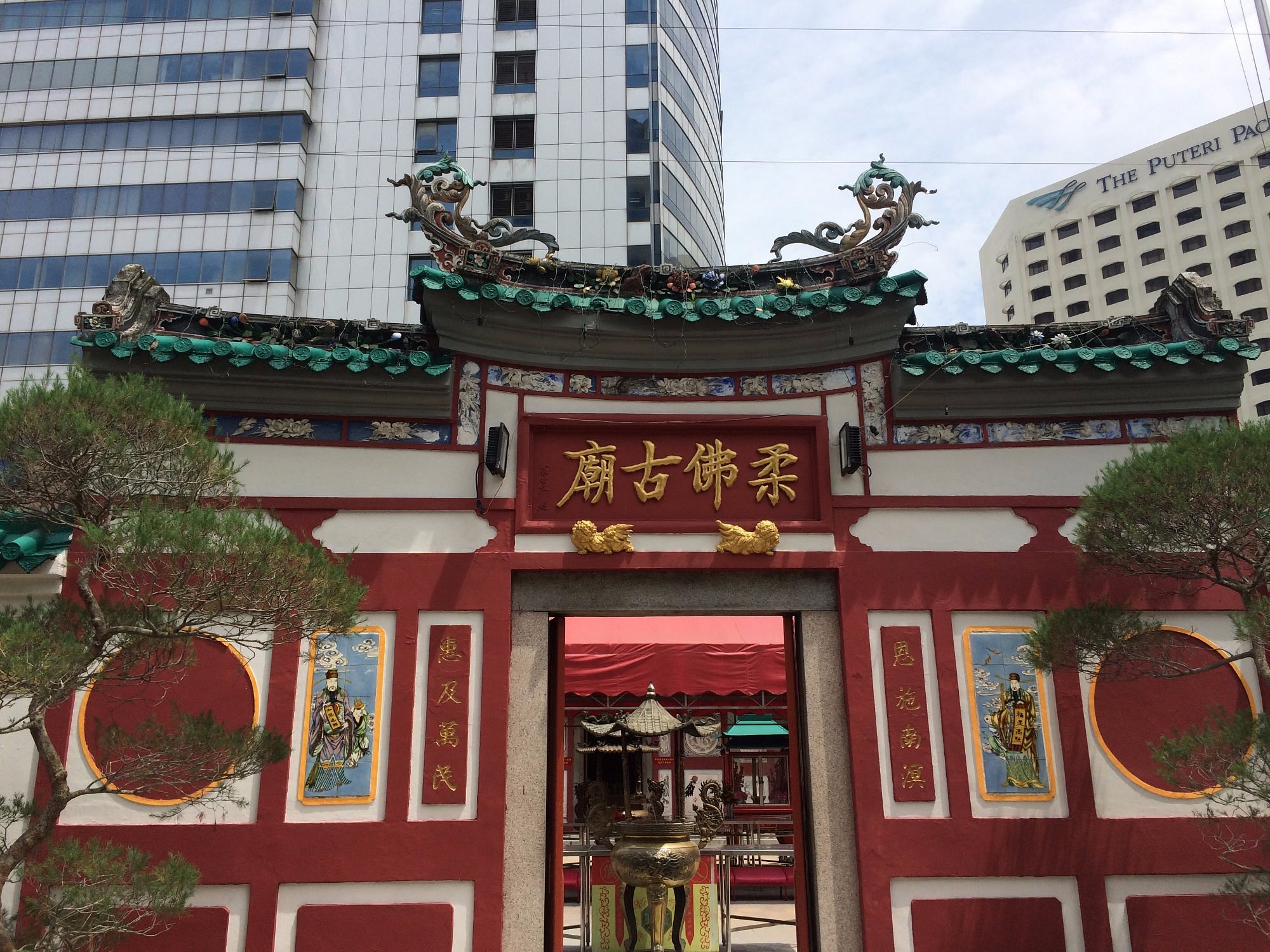 🏛 马来西亚新山 · 柔佛古庙 · Menu images