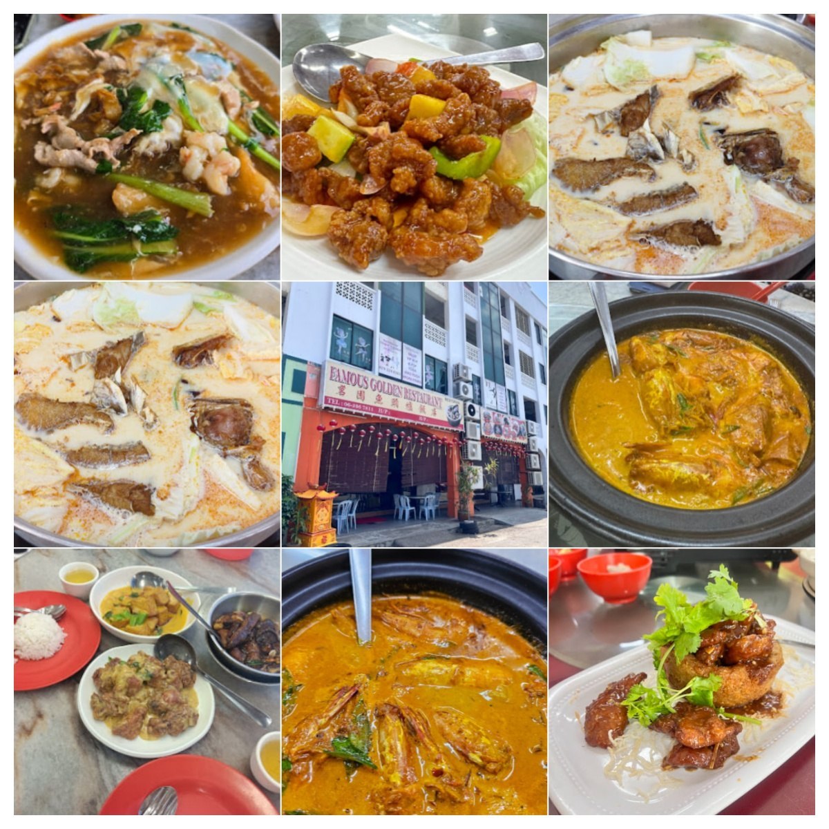 马六甲茗園魚頭爐飯店