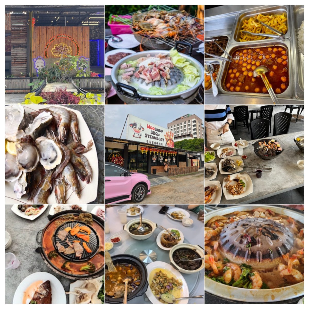 马六甲Moobaby Bbq Steamboat