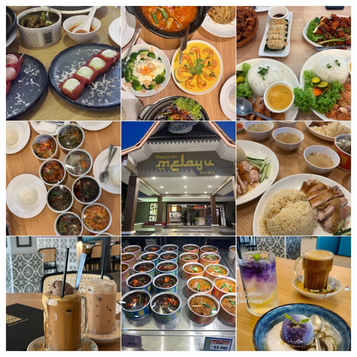 马六甲Chan Mari Chan Muhibah Bistro @Rumah Melayu Melaka