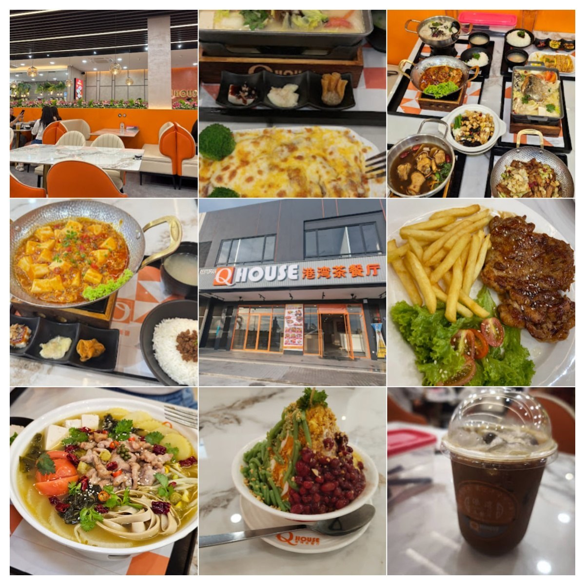 马六甲港湾茶餐厅
