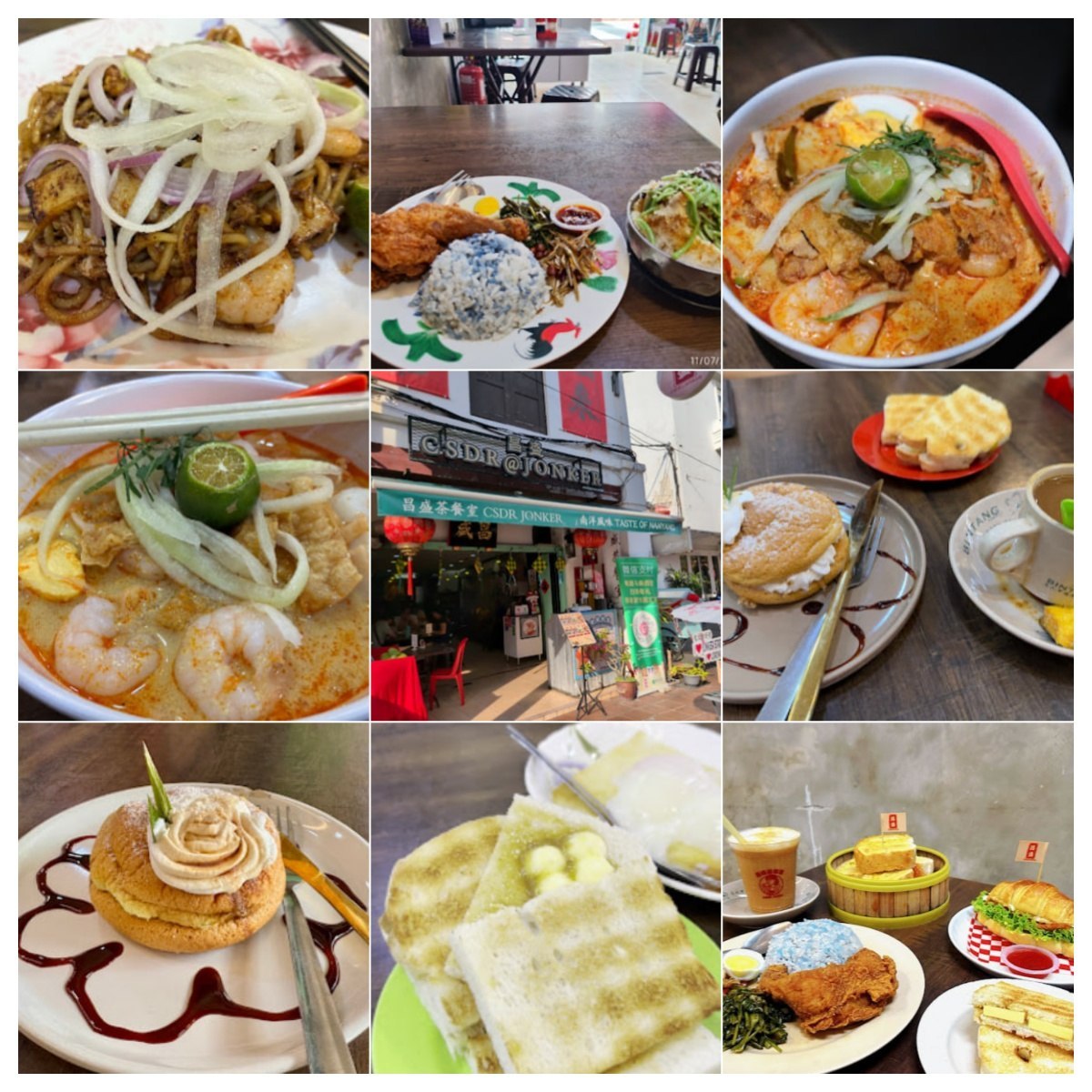 🍛马六甲阿嬷好料🍛 · Menu images
