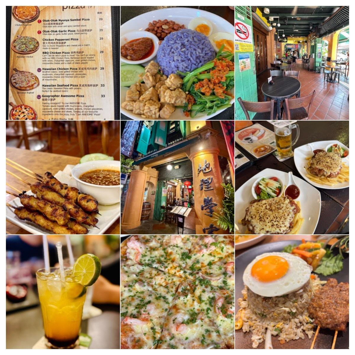 🍜马六甲地理学家 🍜 · Menu images