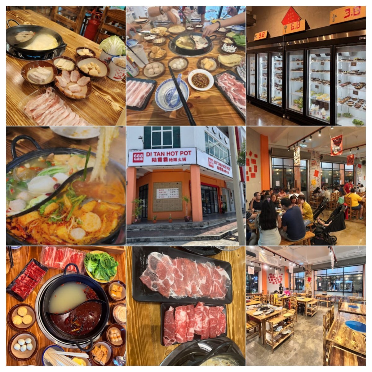 🍲马六甲688 陆霸霸地摊火锅🍲 · Menu images