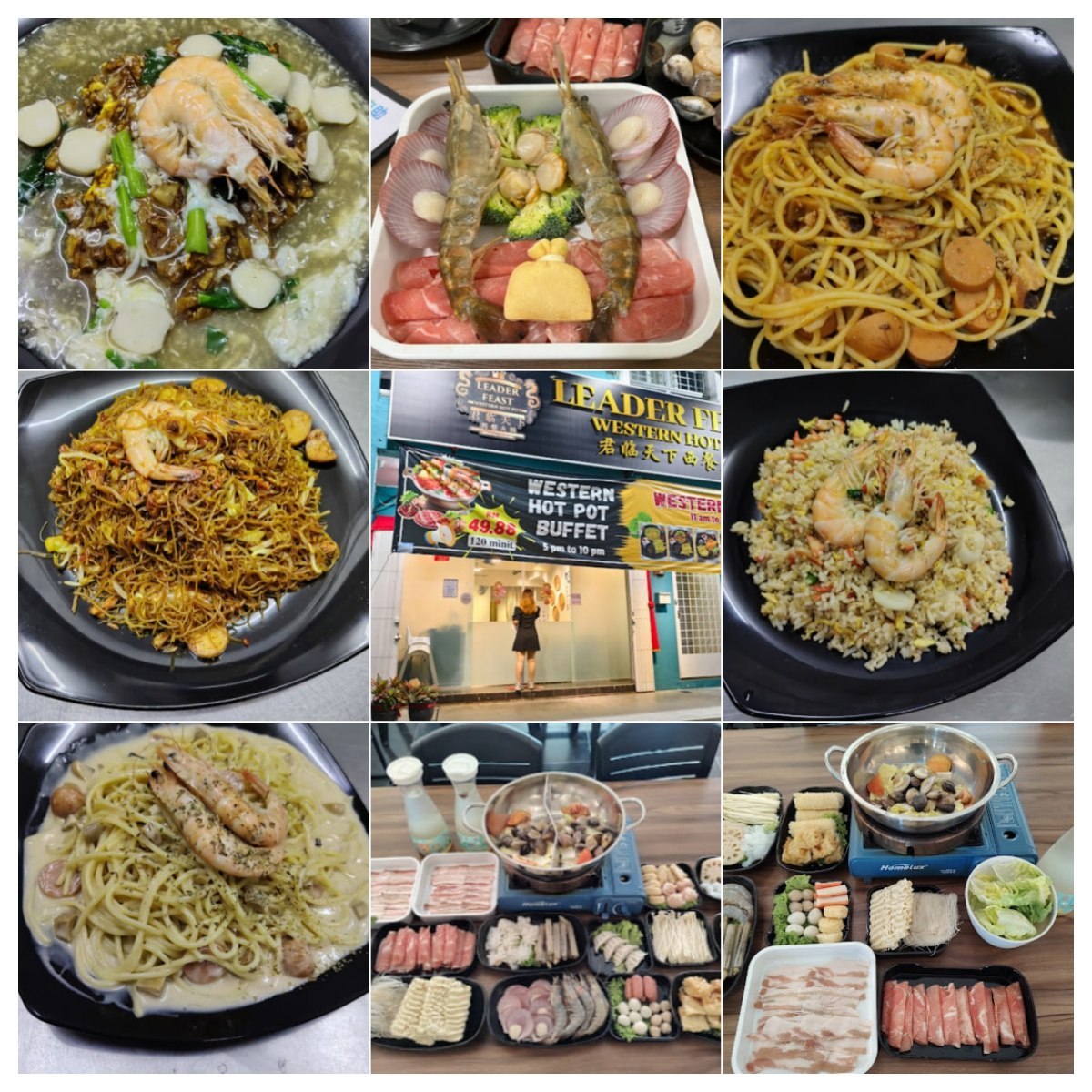 ❤马六甲君临天下西餐火锅❤ · Menu images