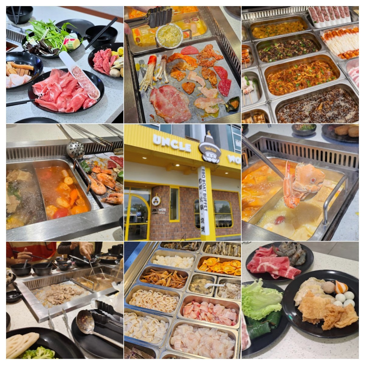 🍛马六甲 锅大叔火锅与烧烤马六甲🍛