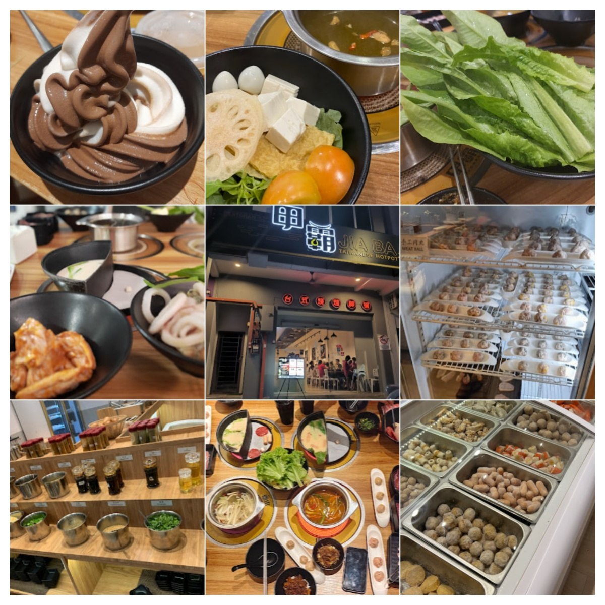 🍲 马六甲JIA BA🍲 · Menu images