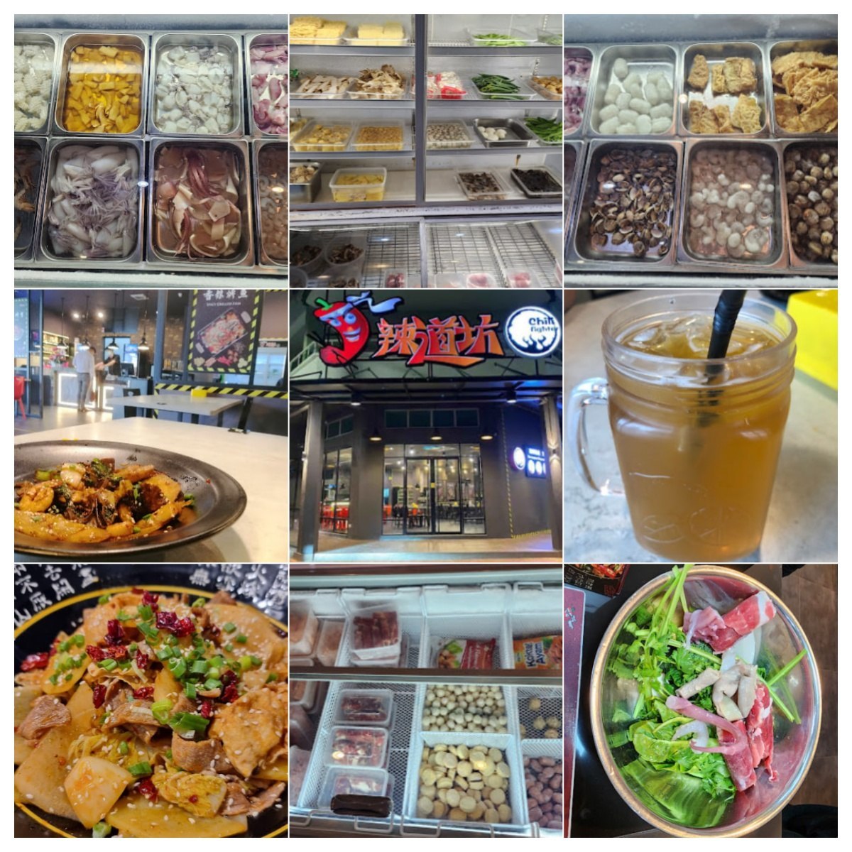🥗马六甲辣道坊-马六甲分店🥗 · Menu images