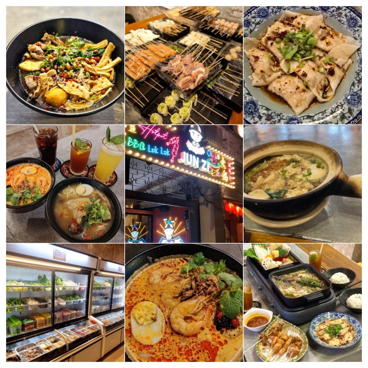 🍛马六甲君子称(湘菜 · 川菜)🍛 · Menu images