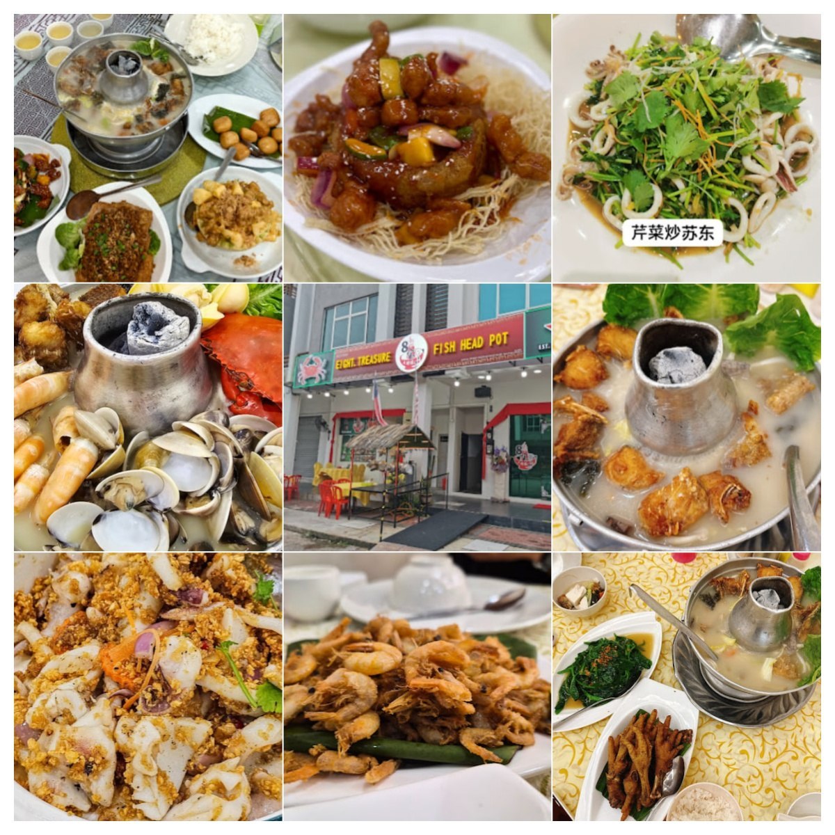 🪼马六甲八宝饭店鱼头炉🪼