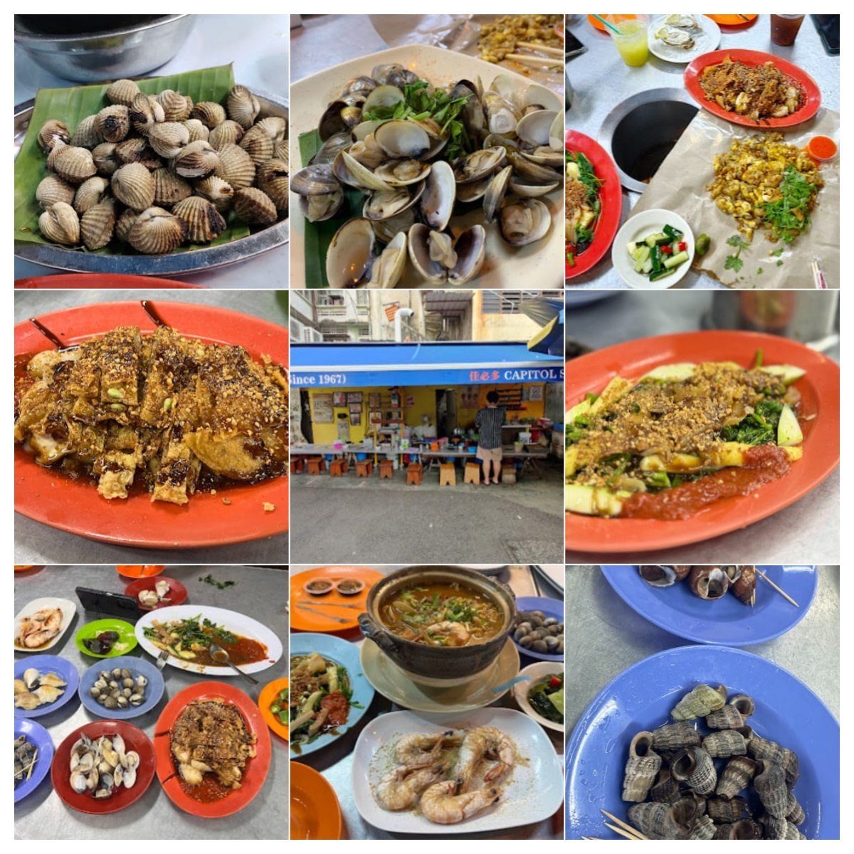 🦞马六甲Capitol Seafood Longkang Siham🦞 · Menu images