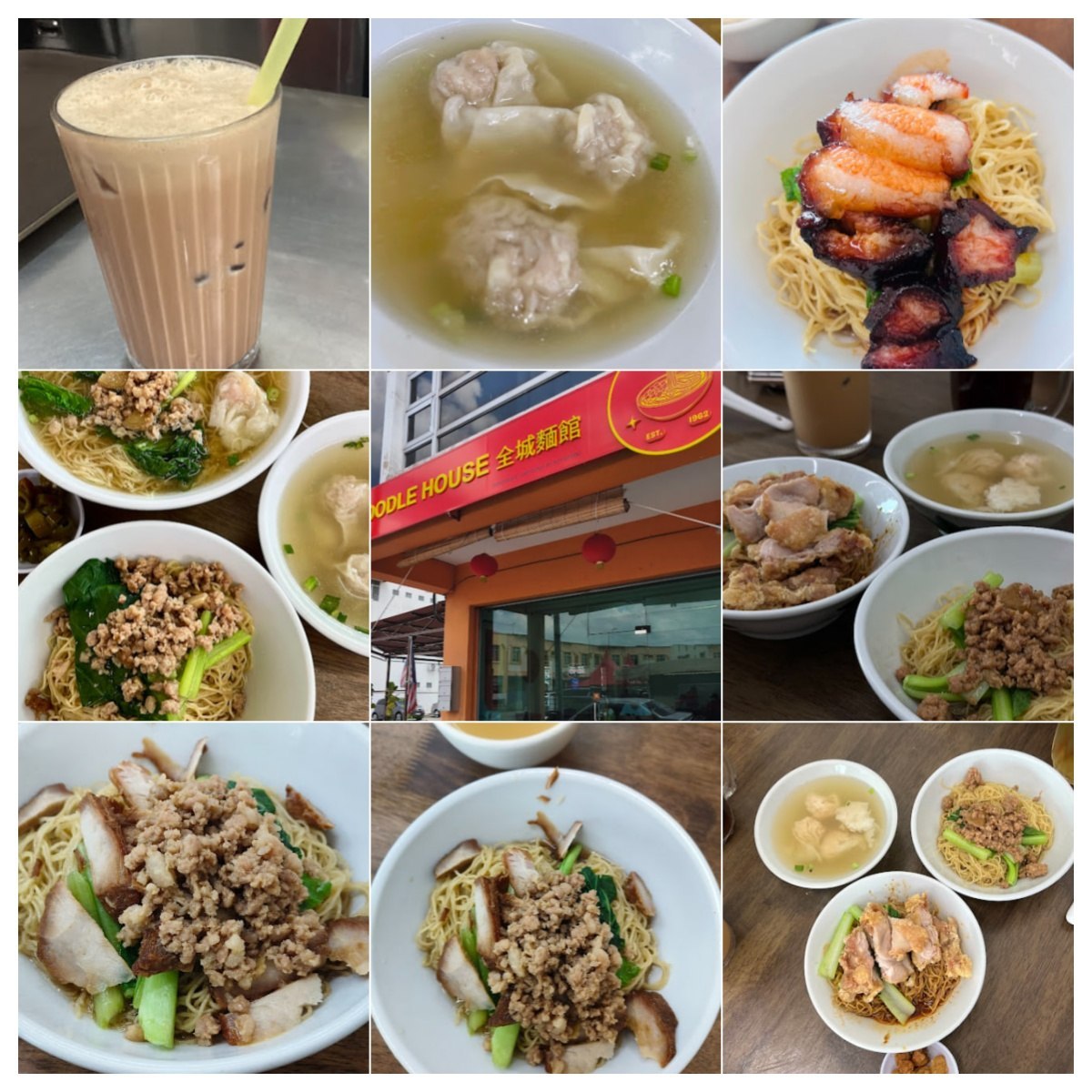 🥘马六甲全城面馆🥘