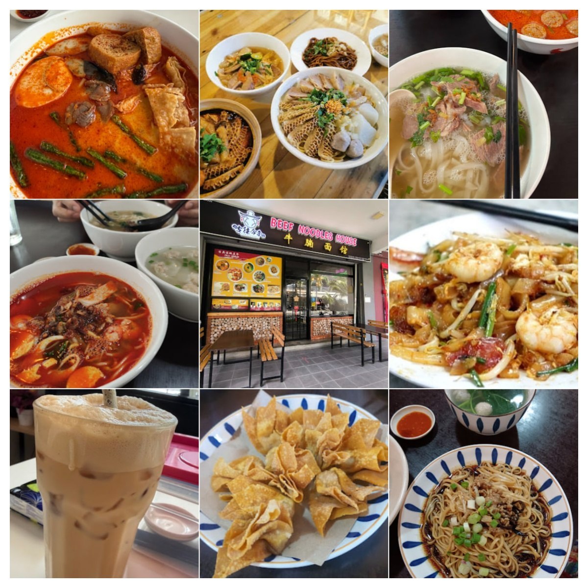 🍝马六甲古往今来·牛腩面馆🍝