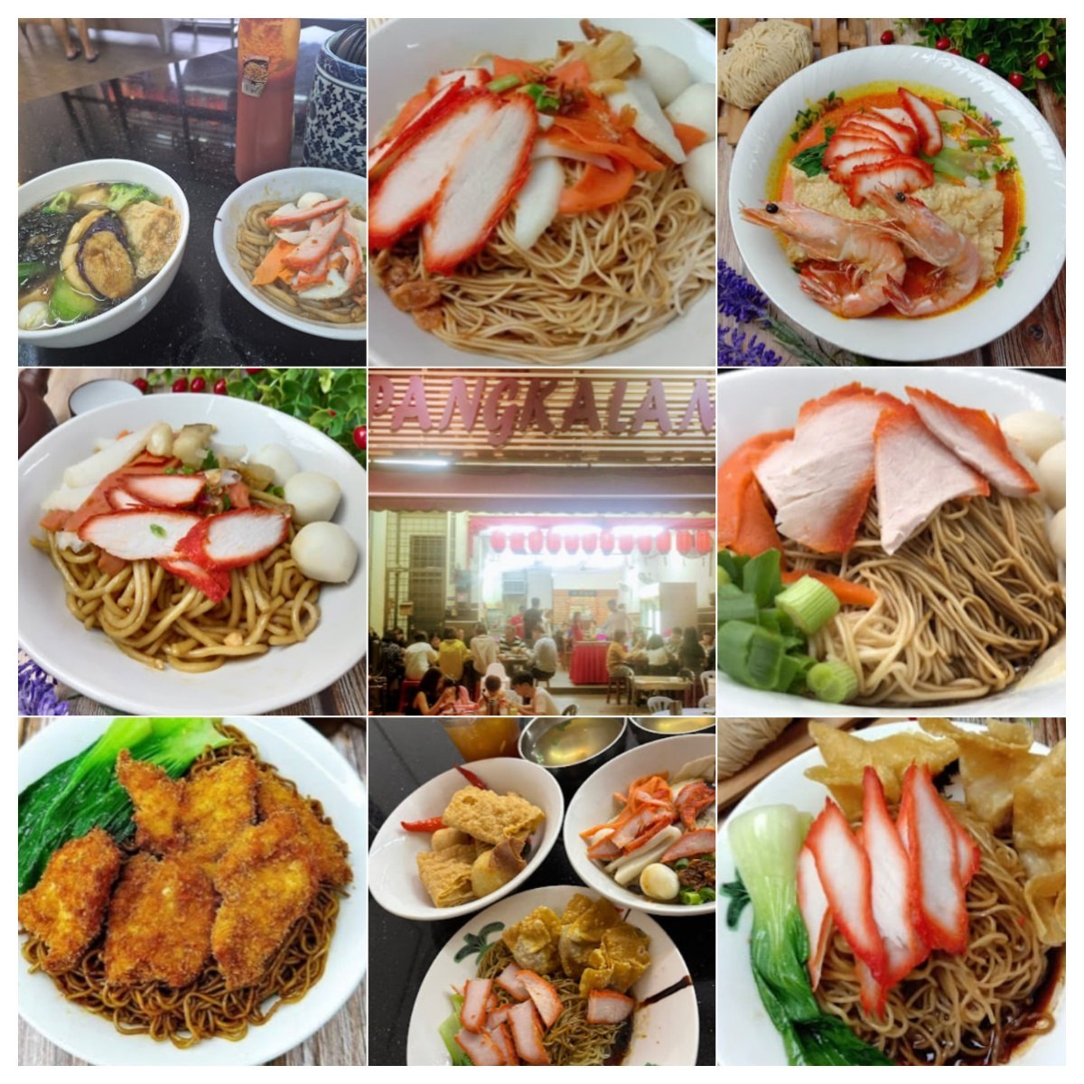 🥢马六甲食添面家🥢 · Menu images