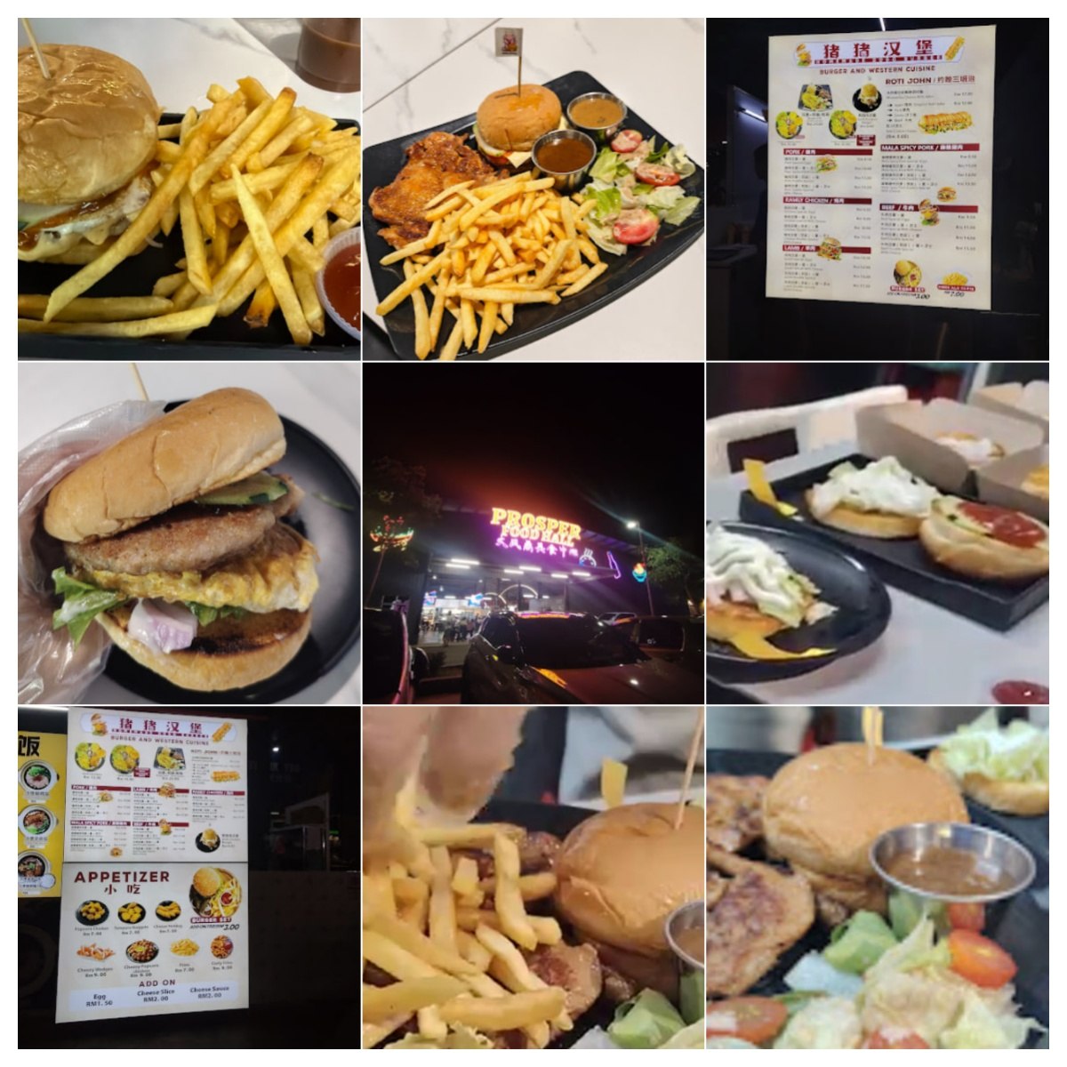 🥛马六甲DoDo Burger🥛