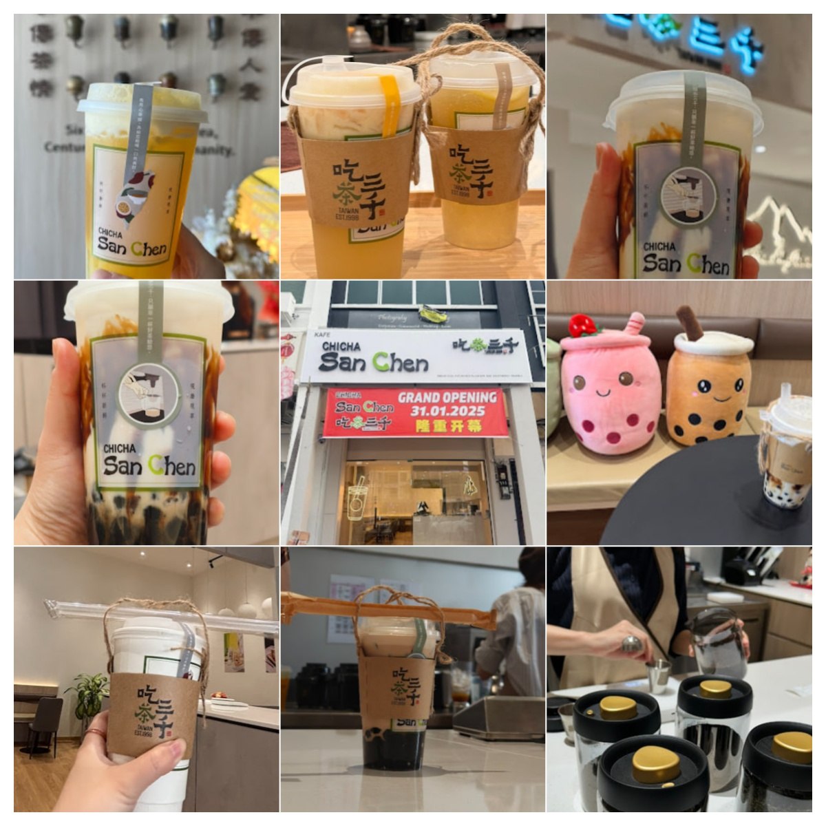 🍨马六甲吃茶三千 马六甲🍨