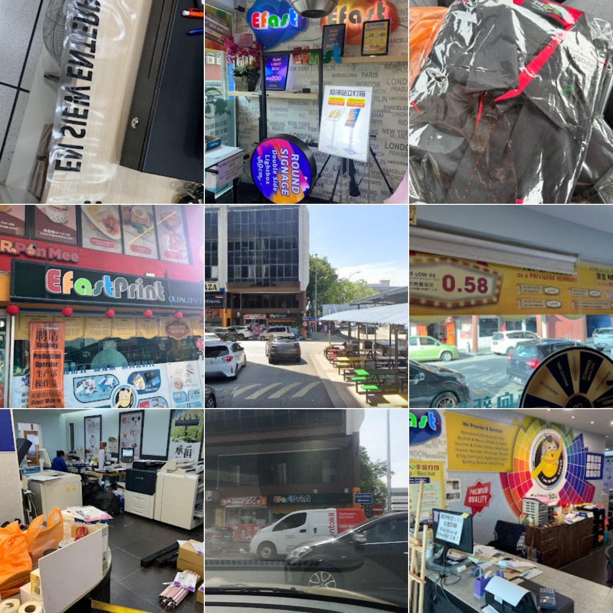 🔋马六甲Efast Color Print Sdn Bhd🔋
