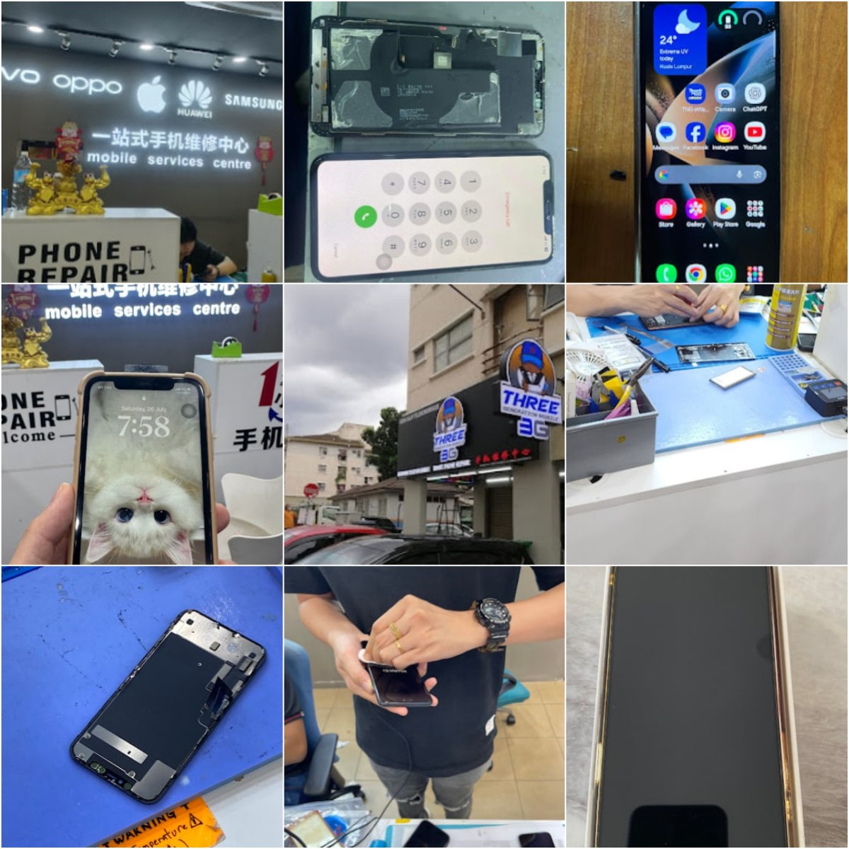 🔧吉隆坡3G THREE GENERATION MOBILE🔧 · Menu images