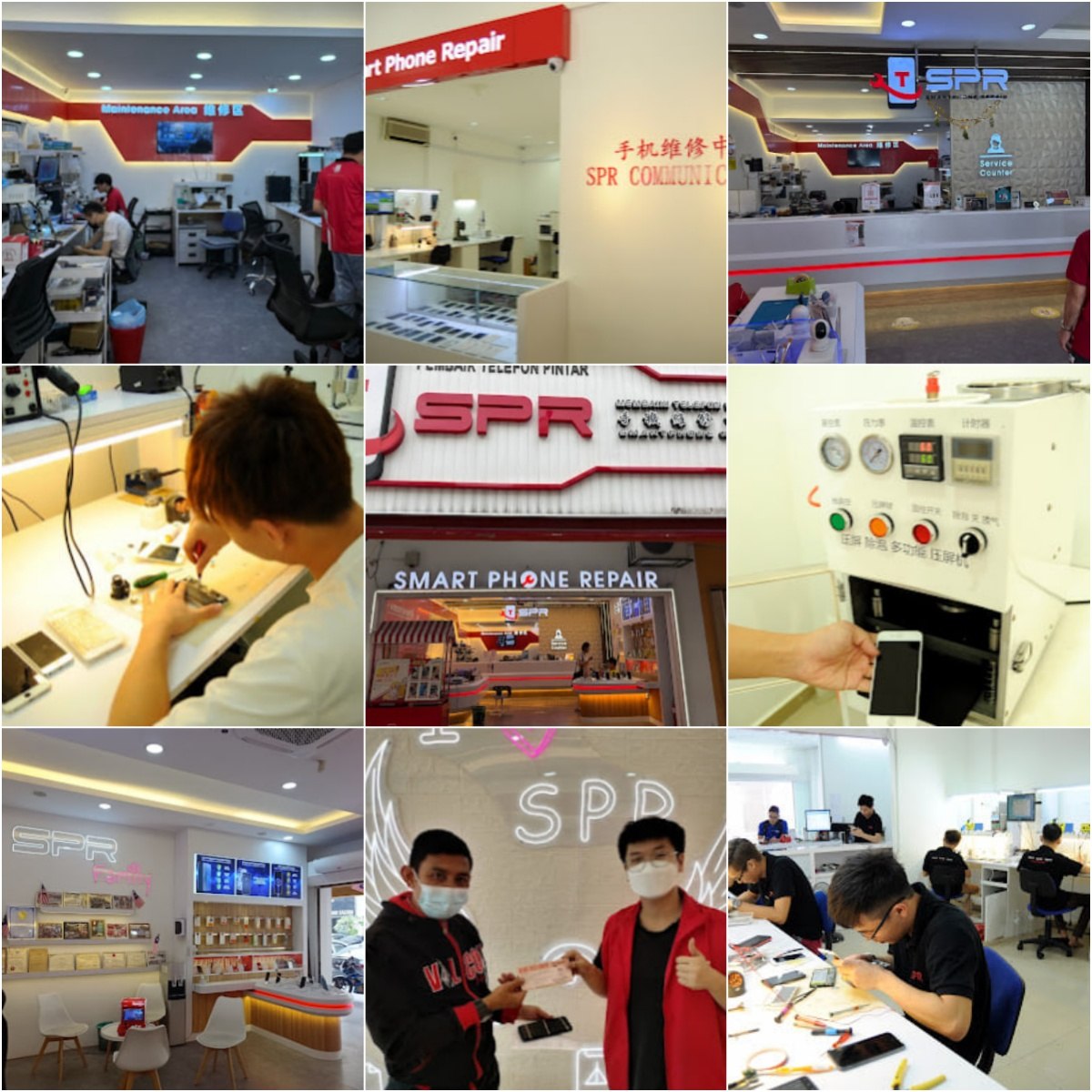 ⚙吉隆坡SmartPhone Repair | SPR Kepong⚙ · Menu images