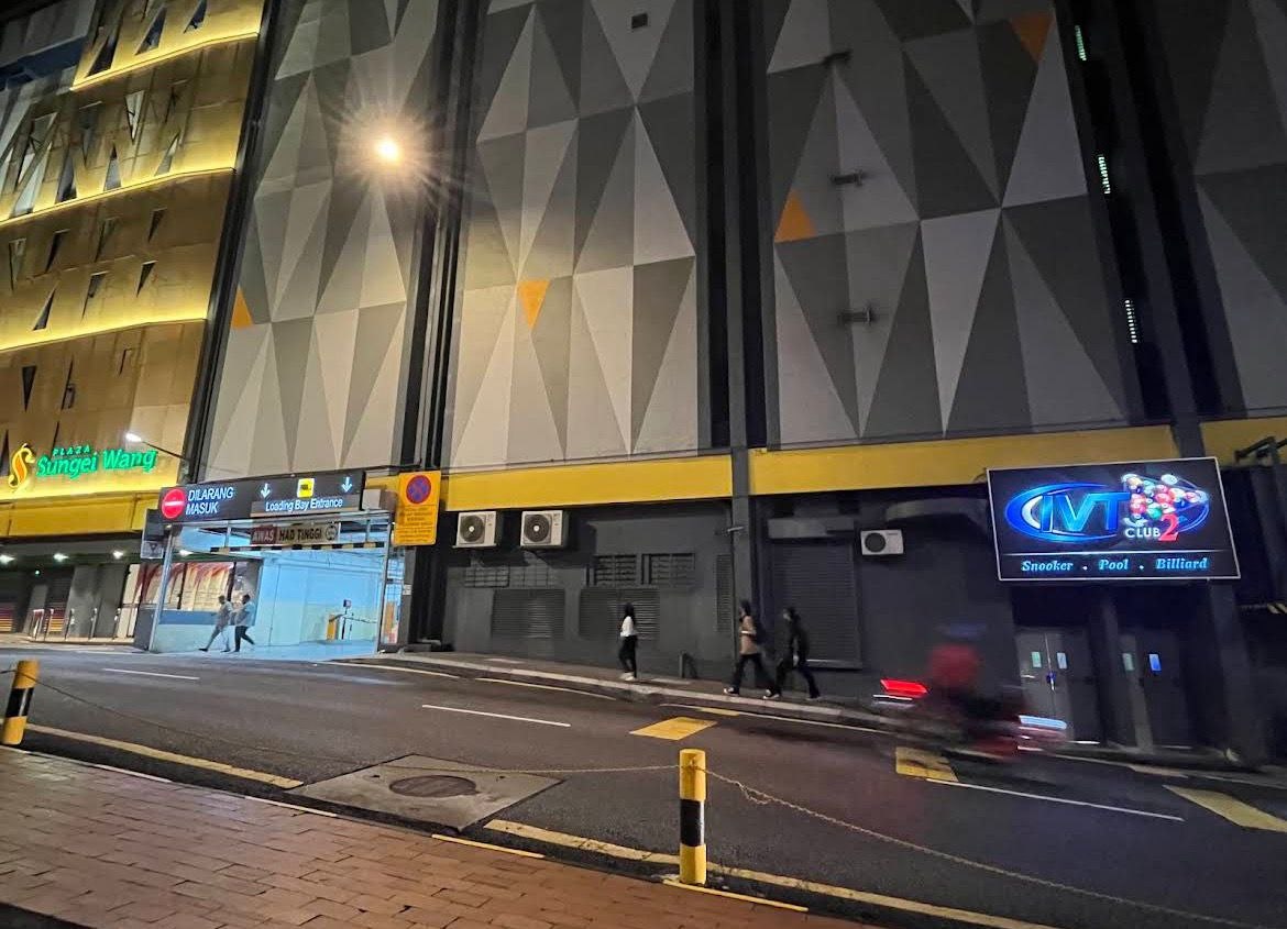 吉隆坡Gift Internet Cafe Pandan Indah Gift Internet Cafe (Pandan Indah)