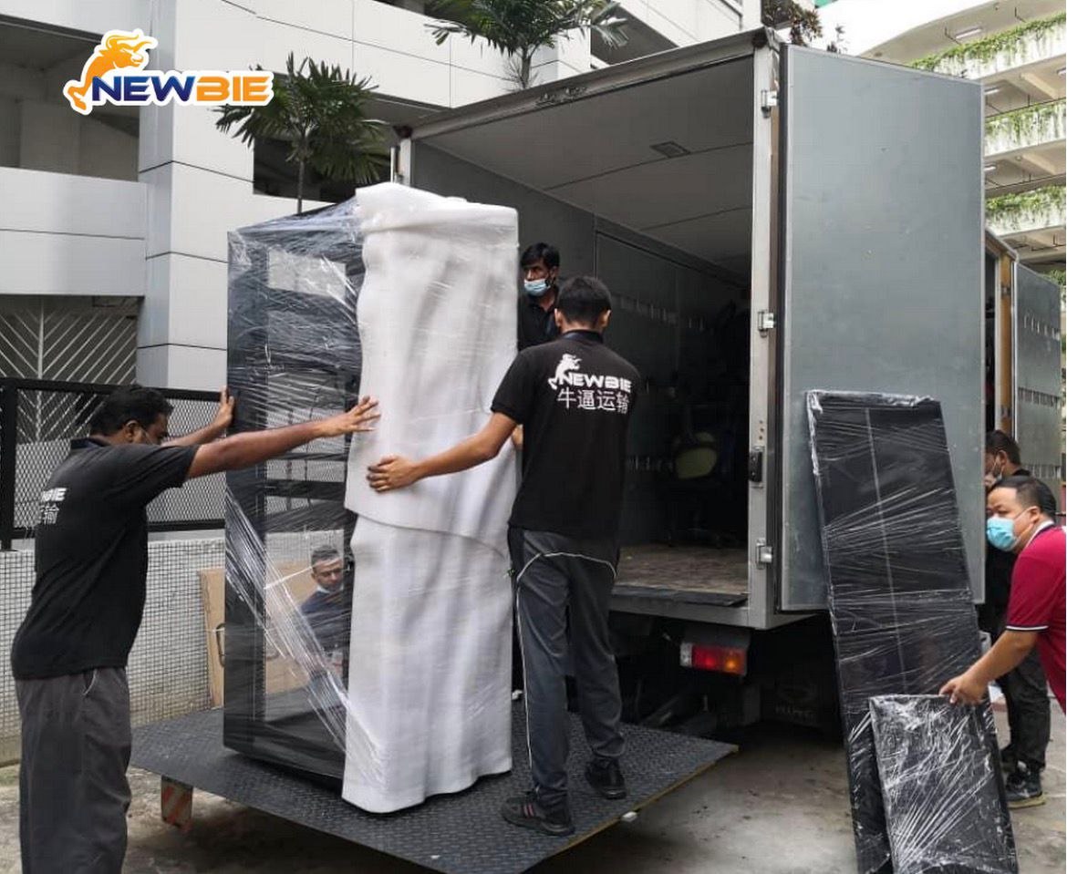 牛逼搬家 (Newbie Movers),官方名称为 New · Menu images