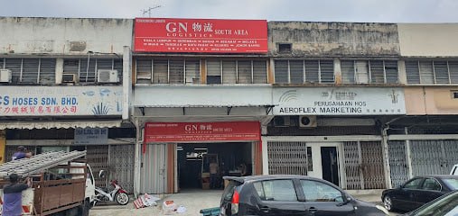 🚚吉隆坡GN LOGISTICS🚚 · Menu images