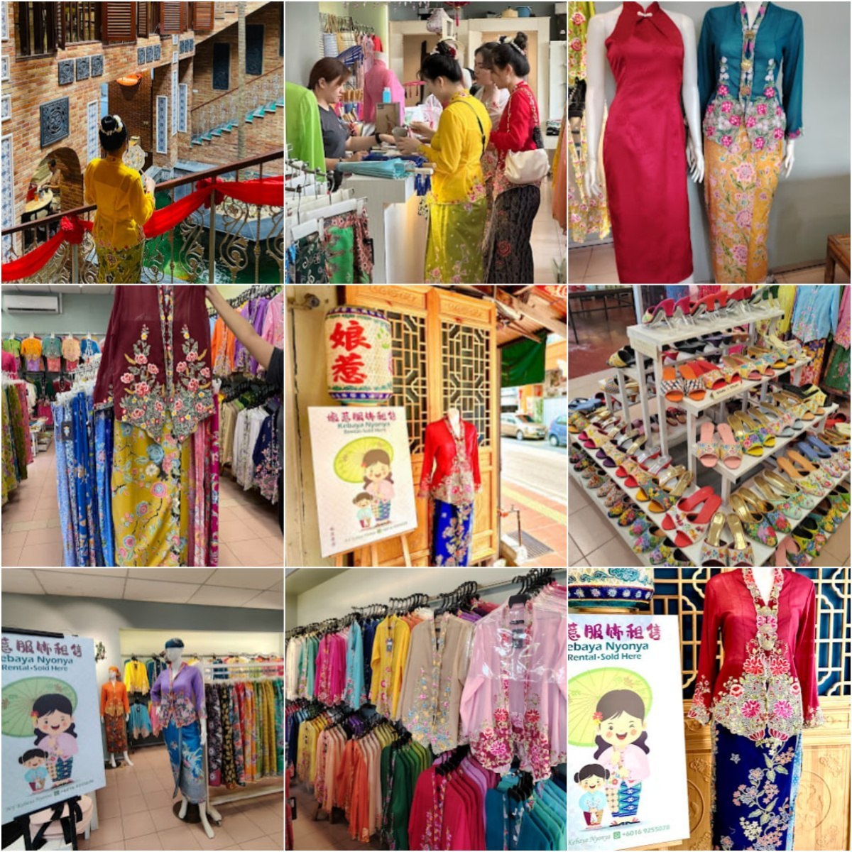 👔马六甲NY Kebaya Nyonya👔 · Menu images