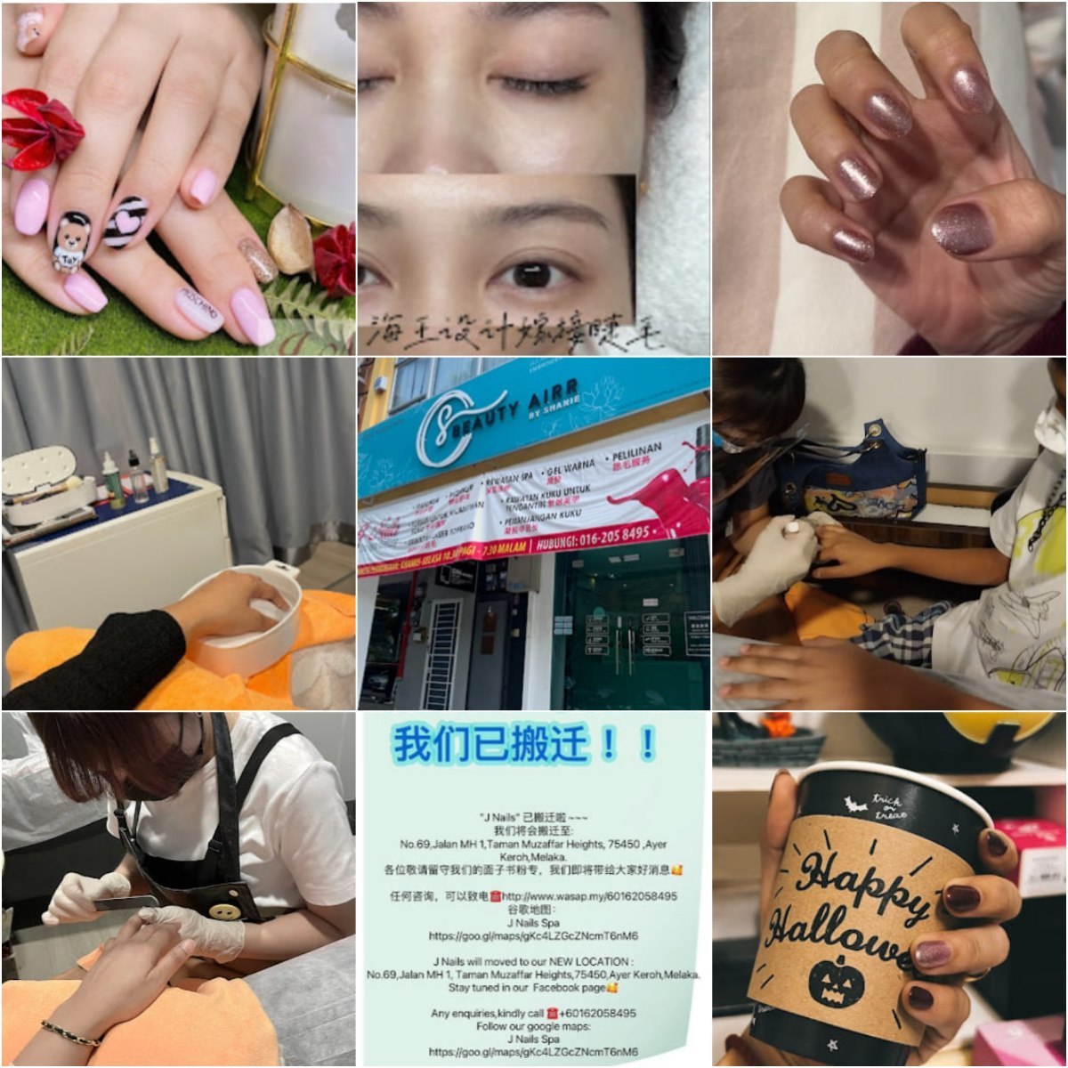 😍马六甲J Nails Spa😍