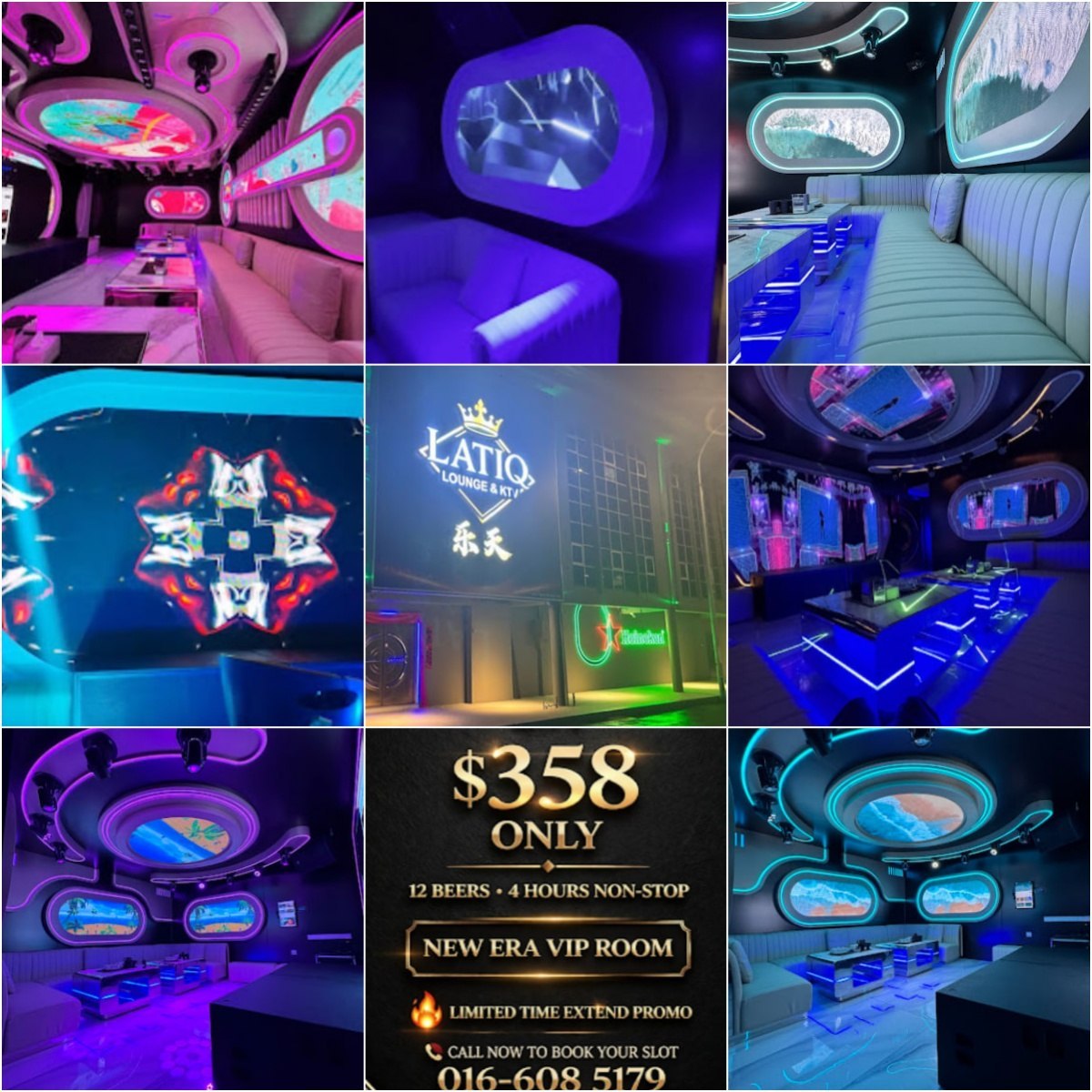 🎧马六甲LATIQ LOUNGE & KTV🎧 · Menu images