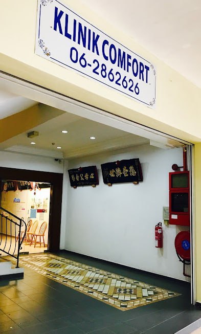 🩺马六甲Klinik Comfort & physiotherapy🩺