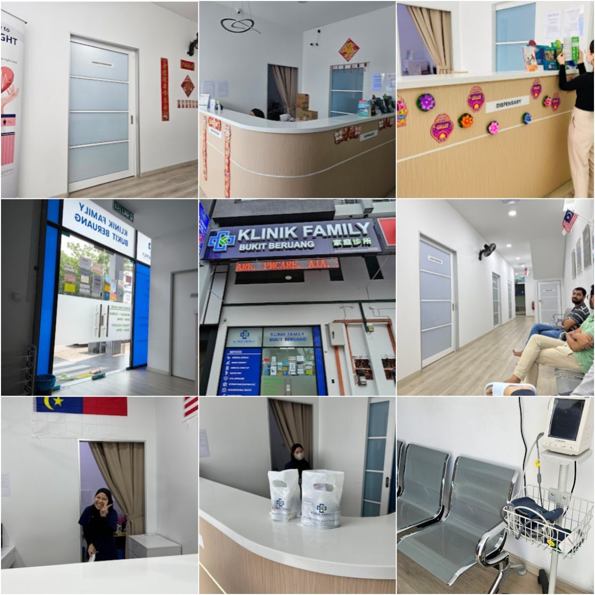 👩⚕马六甲Klinik Family Bukit Beruang 24Jam👩⚕ · Menu images