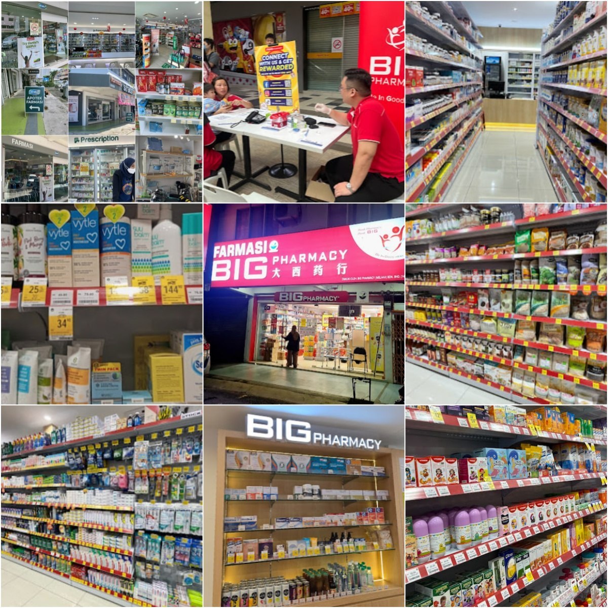 👩⚕马六甲BIG Pharmacy Bukit Beruang👩⚕ · Menu images