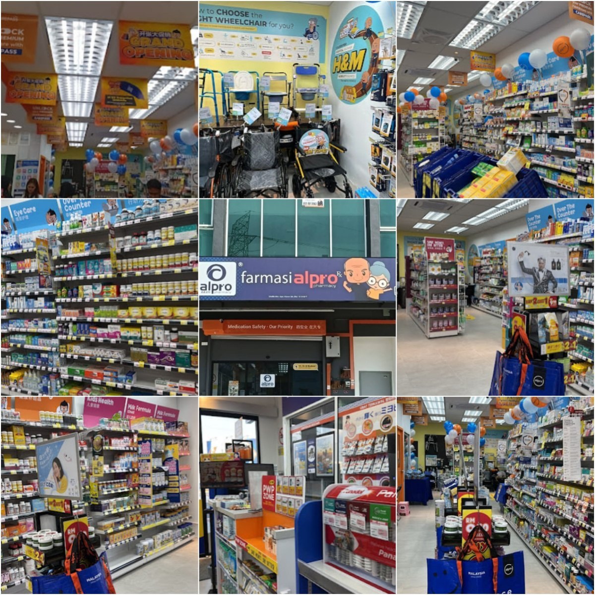 🏥马六甲ALPRO Pharmacy Ayer Keroh🏥