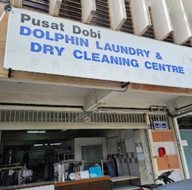 🧥马六甲Dolphin Laundry & Dry Cleaning Centre🧥