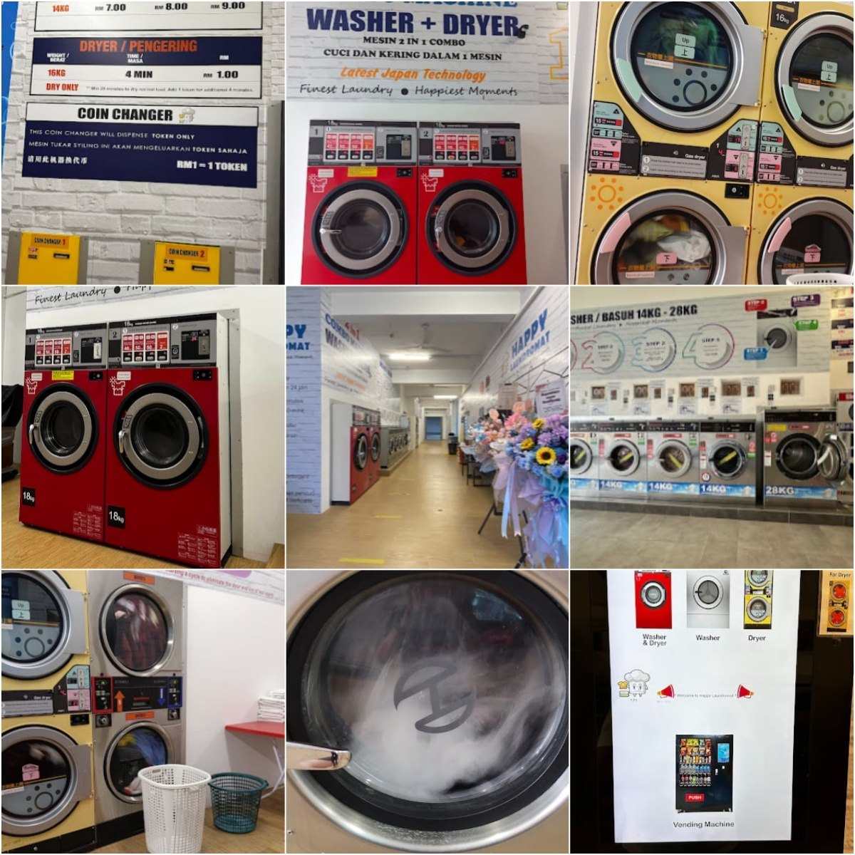 👚马六甲Happy Laundromat Melaka Raya👚