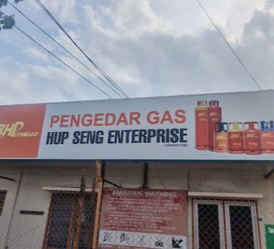 ✨马六甲HUP SENG ENTERPRISE (BHP Gas Melaka Dealer)✨