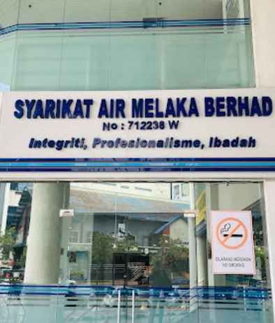 🧊马六甲Syarikat Air Melaka Berhad🧊