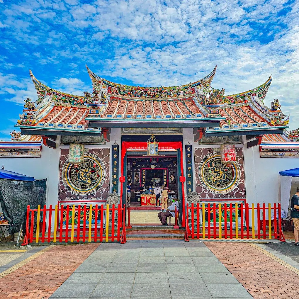 🏮 马来西亚马六甲 · 青云亭 · Menu images