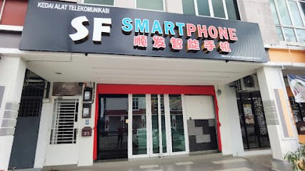 📱马六甲顺发智能手机📱