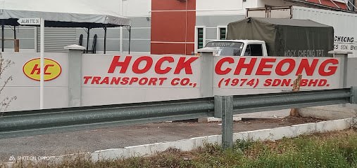 🚚马六甲Hock Cheong Transport Co. (1974) Sdn Bhd🚚 · Menu images