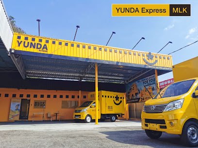 🚛马六甲韵达🚛
