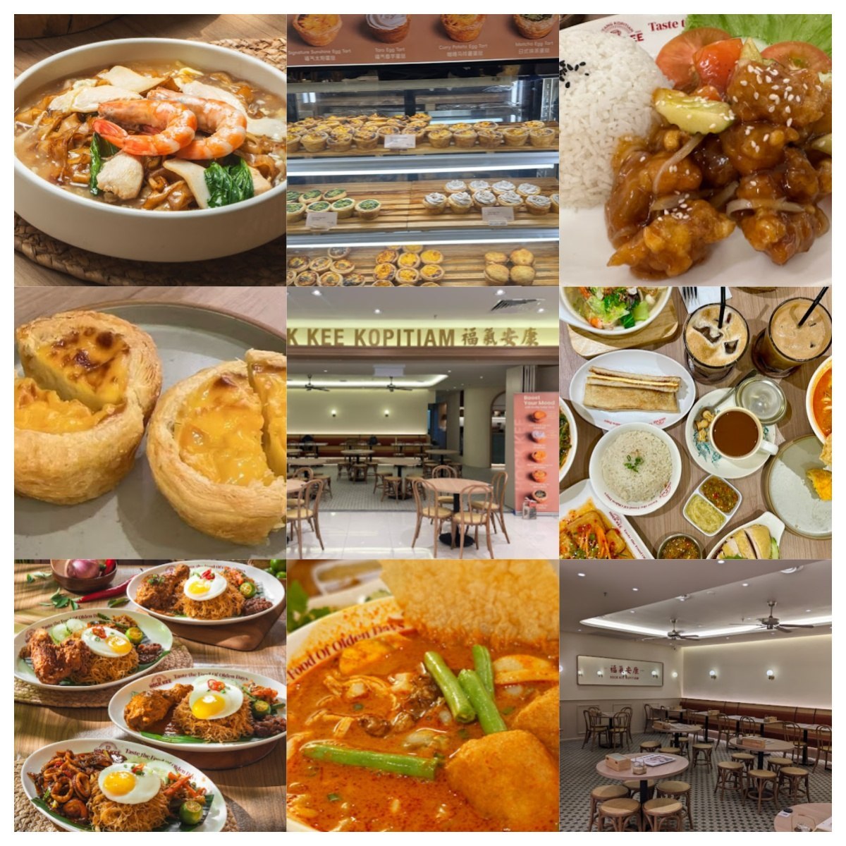 标题:🥢怡宝福气安康餐厅 🥢 店名:Hock Kee K · Menu images