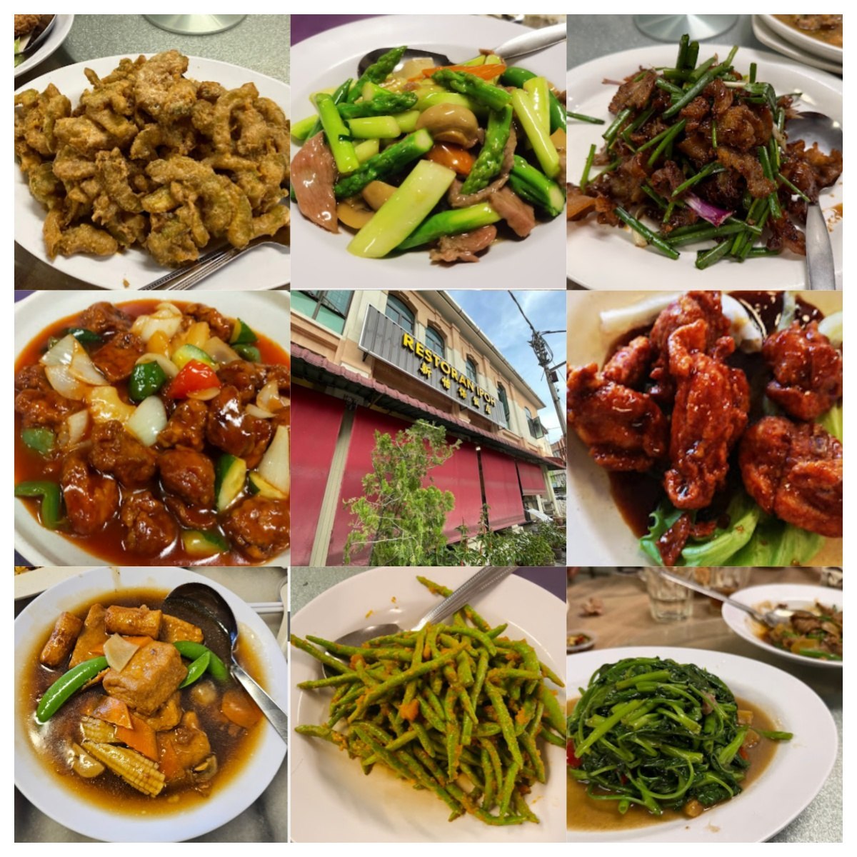 Restoran Ipoh