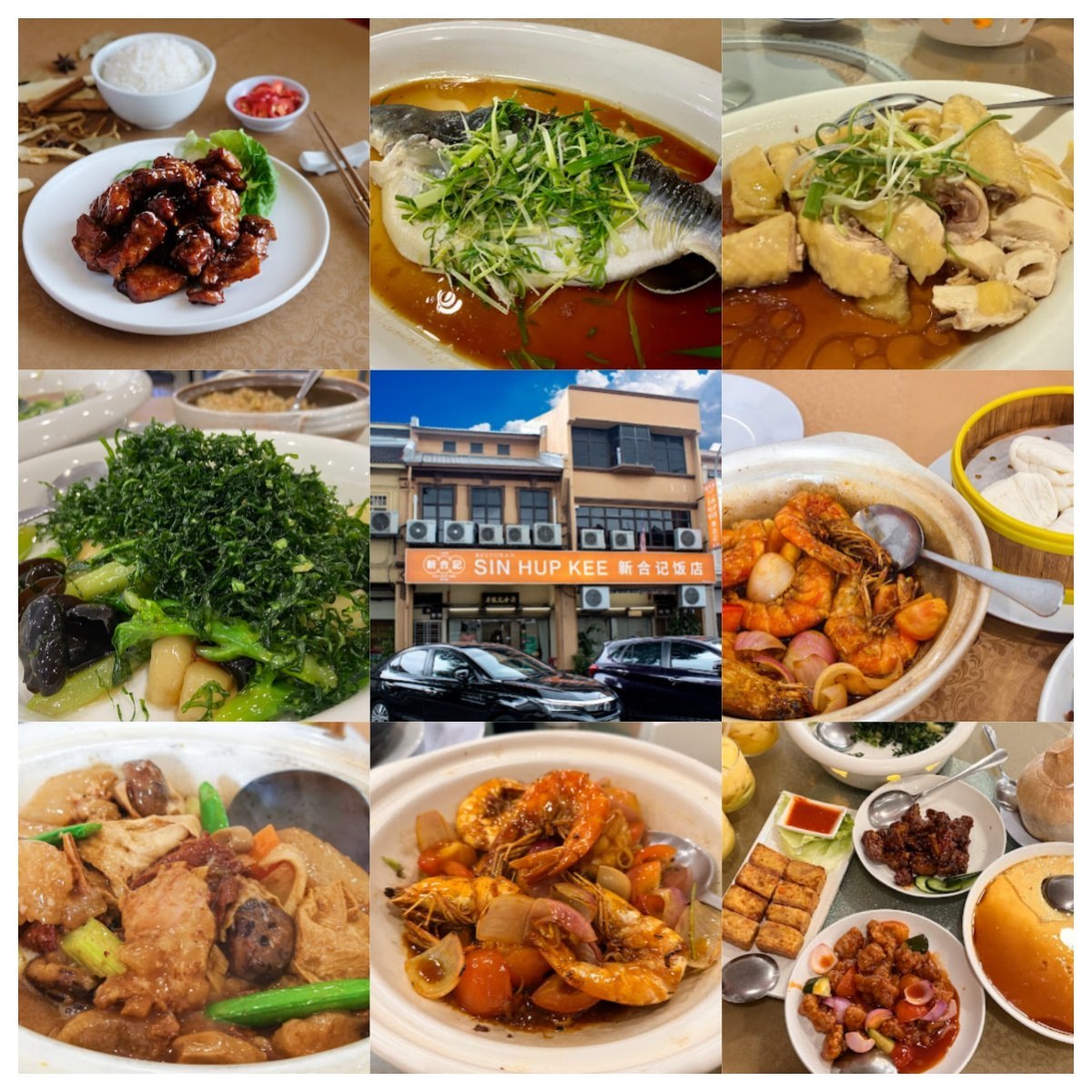标题:🍝怡宝新合记饭店🍝 店名:Restoran Sin · Menu images