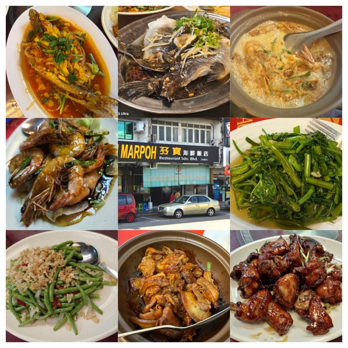 标题：🍲怡宝孖寶海鮮飯店🍲   店名：Sun Marpoh