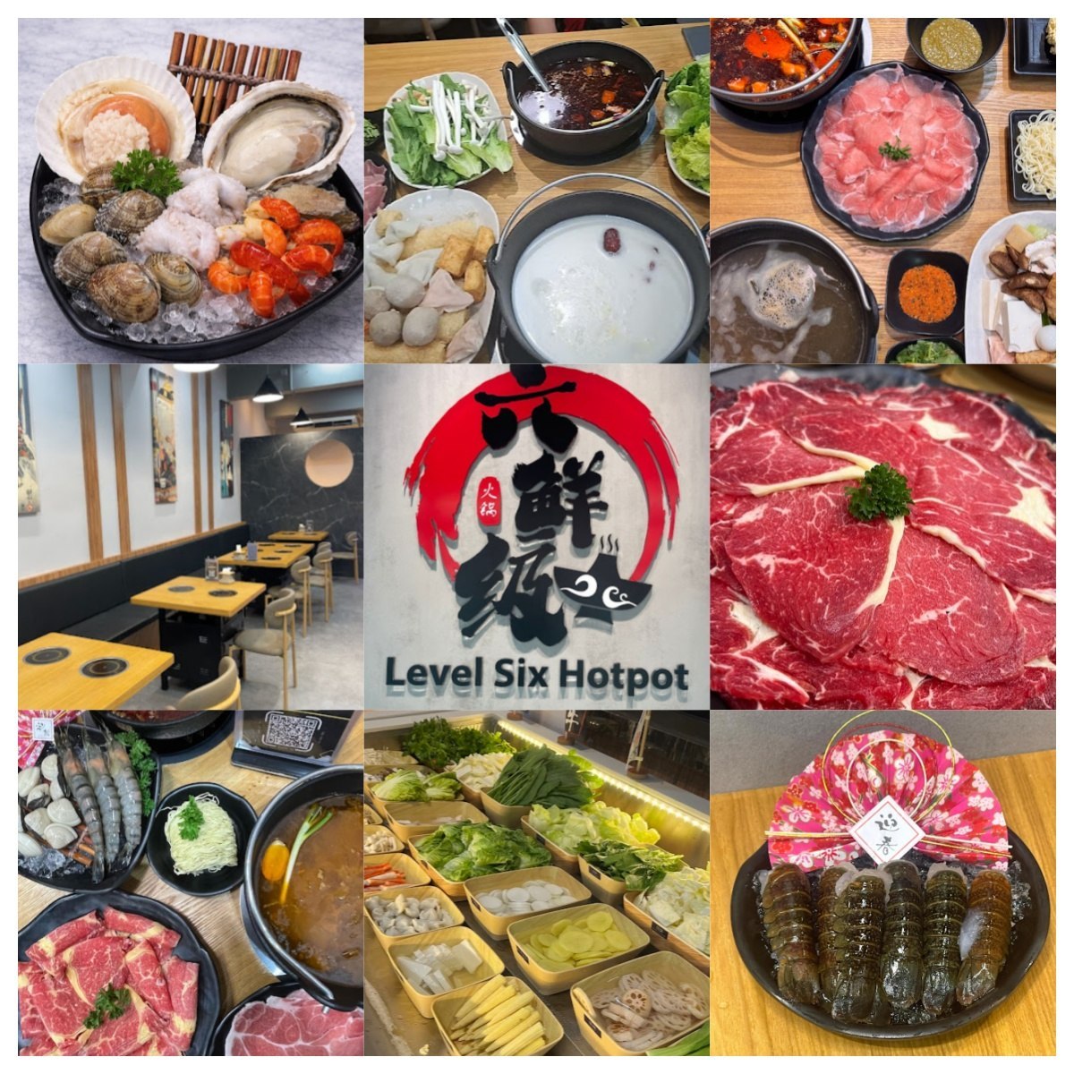LevelSix Hotpot · Menu images