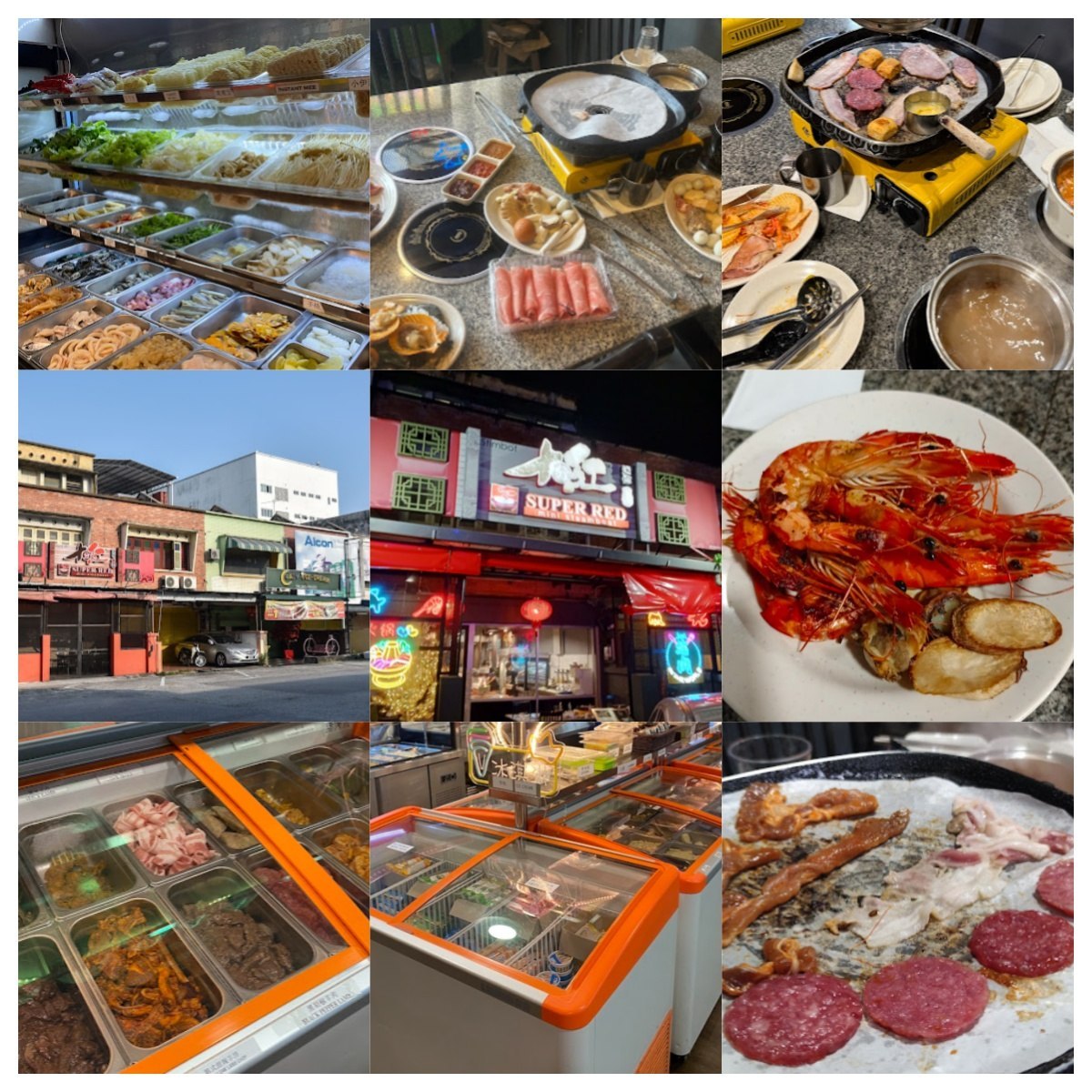 Super Red Mini Steamboat · Menu images